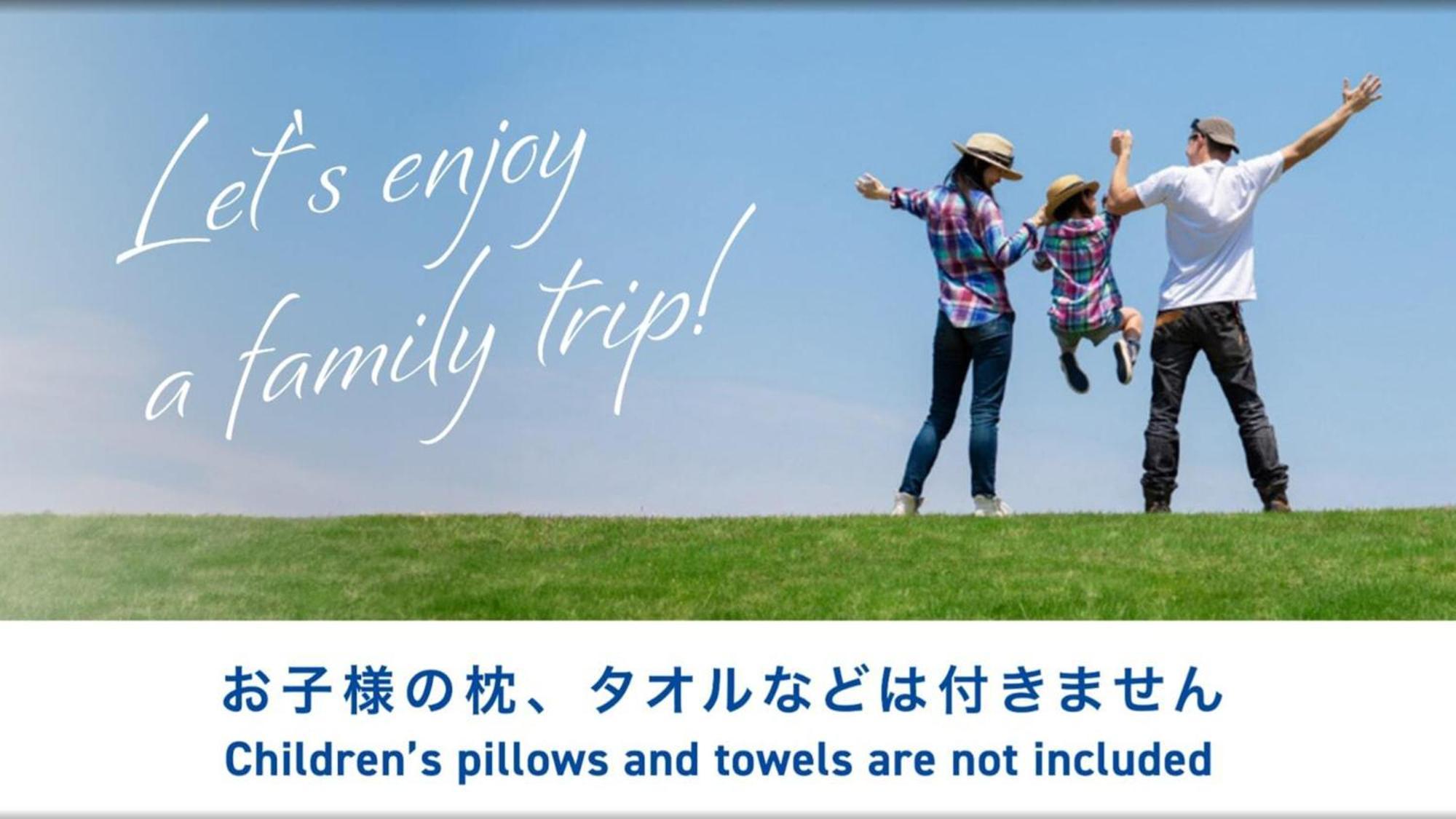 Toyoko Inn Nara Oji Eki Minami Guchi Bagian luar foto