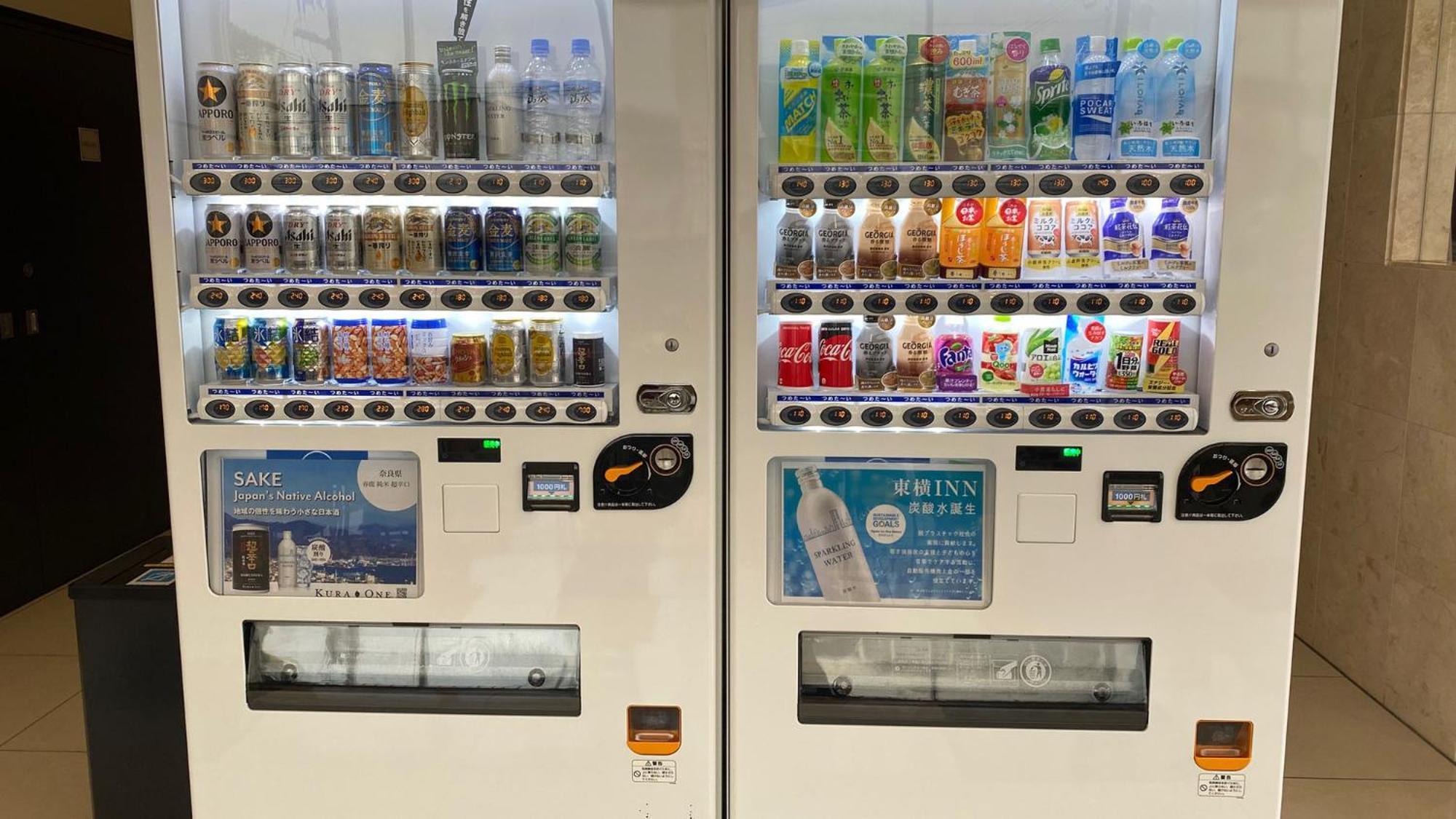 Toyoko Inn Nara Oji Eki Minami Guchi Bagian luar foto